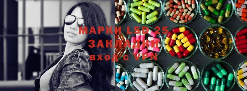 ЛСД экстази ecstasy  Железногорск-Илимский 