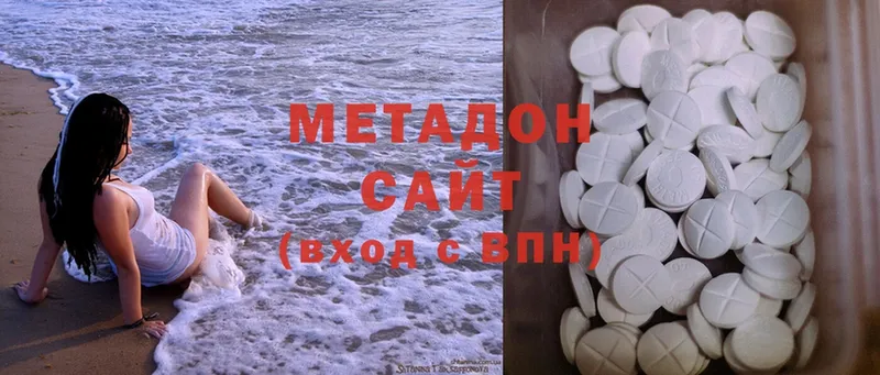 купить закладку  Железногорск-Илимский  Метадон methadone 